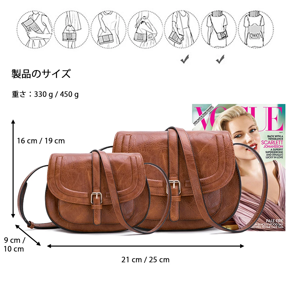 Crossbody Bags for Women Saddle Shoulder Purse and Boho Handbags with Strap Faux Leather CT20154E Crossbody Bags for Women Saddle Shoulder Purse and Boho Handbags with Strap Faux Leather CT20154E