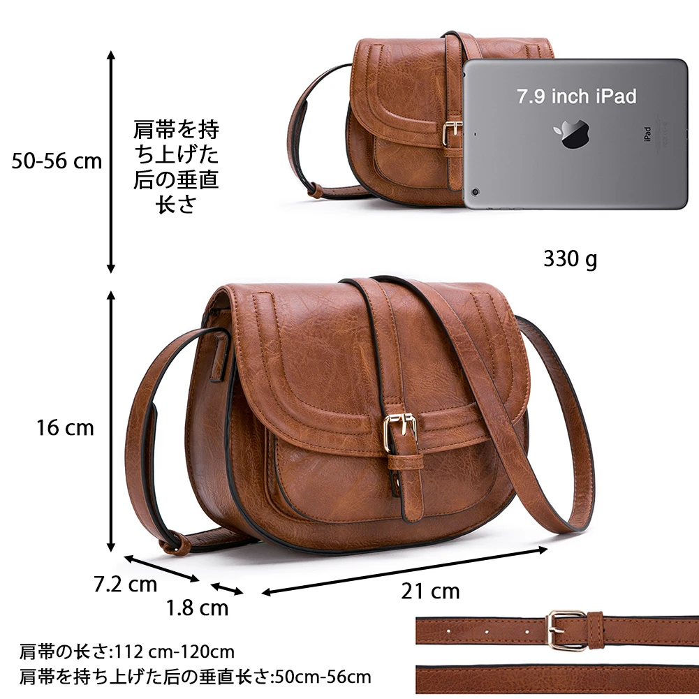 Crossbody Bags for Women Saddle Shoulder Purse and Boho Handbags with Strap Faux Leather CT20154E Crossbody Bags for Women Saddle Shoulder Purse and Boho Handbags with Strap Faux Leather CT20154E